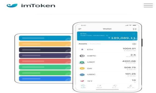 加密货币入门：理解这一新兴金融概念及其运作机制