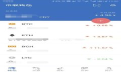 揭秘TP钱包中的亿万财富：