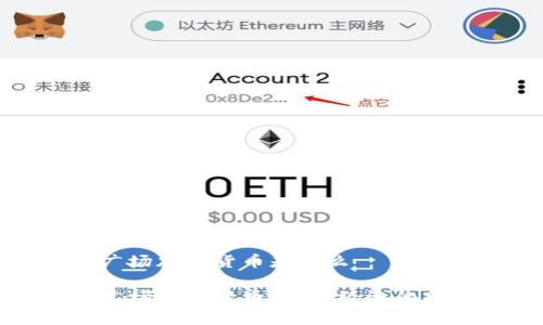 时代广场加密货币是什么

时代广场加密货币：数字经济的新前沿