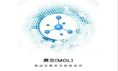加密货币与传统货币的对
