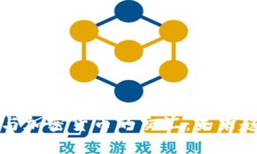 美国证券市场与加密货币的交汇：未来趋势与投资机会
