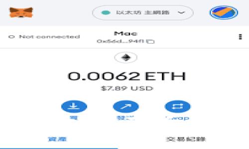 如何确保TP钱包购买币授权的安全性？