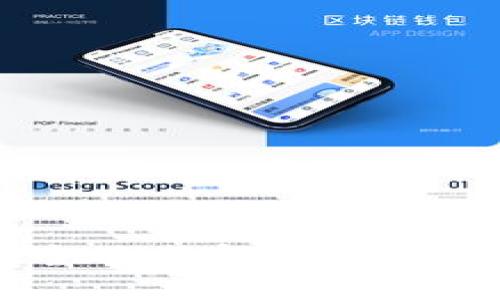 TP钱包（中国）官方网站：全面了解加密货币的安全管理与投资策略