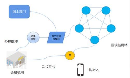 如何通过TP钱包查看他人的账户信息和交易记录