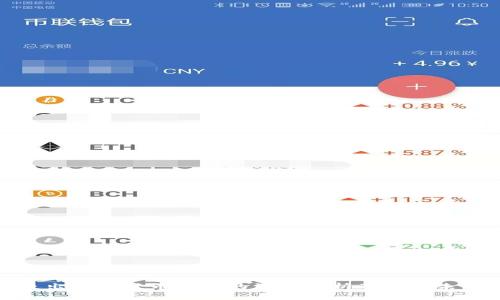 英伟达退出加密货币市场的深层分析及其对未来的影响