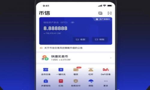 

如何解决TP钱包无法新增代币的常见问题