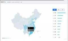 非洲国家接纳加密货币的