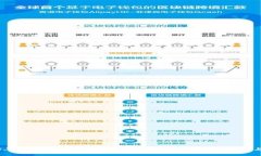 2023年加密货币监管新动态