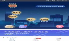 掌握加密货币搬砖技巧：