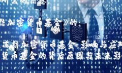 精彩内容即将添加......请