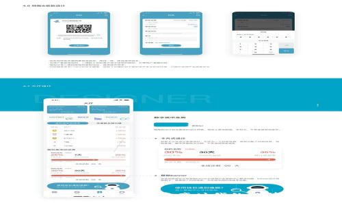 加密货币需要监管：探索数字资产时代的法律框架与政策建议