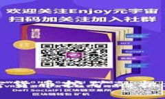 香港加密货币挖矿的机遇