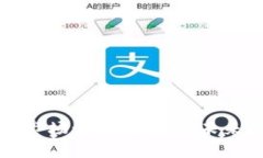 加密货币市场最新进展与