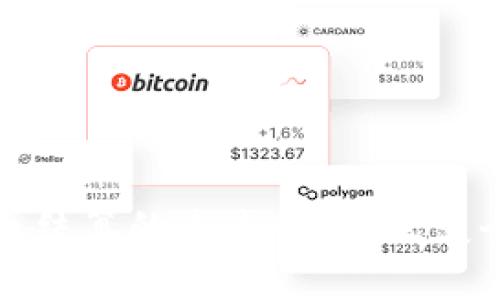 加密数字货币结算的未来：如何改变全球支付系统