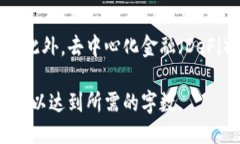 优质   加密货币投资指南