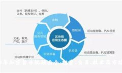 2023年加密货币视频大全：