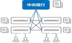 全面了解兔链加密货币：
