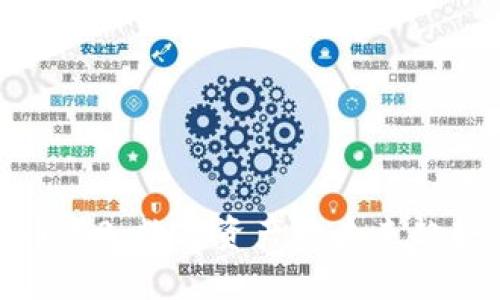 加密货币4.0：数字资产的未来趋势与发展