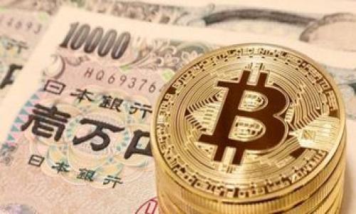 

印度加密货币的现状与未来发展趋势分析