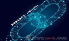 TP钱包：最新以太坊钱包更