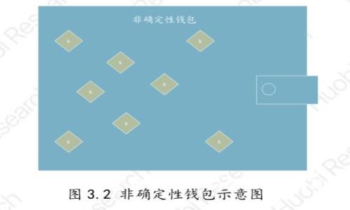 如何解决加密货币确认时间过短的问题？