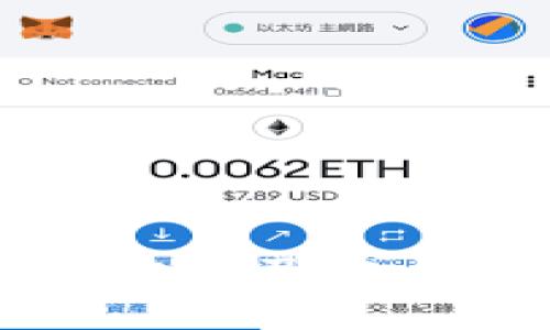 如何识别加密货币诈骗及防止不出金的有效方法