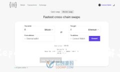 TP钱包里的Zepeio币是什么？深入了解其功能与价值