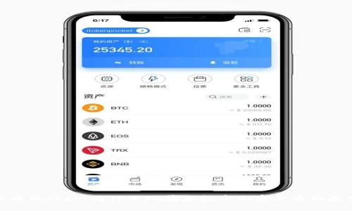 加密货币的兴起：为什么现在是投资加密货币的最佳时机