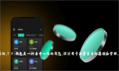 在遵循法律和道德标准的情况下，了解如何查看