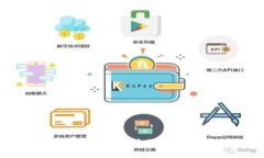 如何解决加密货币转账速