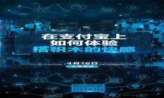 TP钱包暂停ETH收款原因及解决方法分析