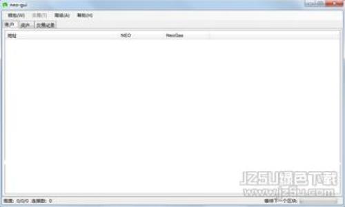 加密货币市场中的高价值席位：如何找到最具潜力的投资机会