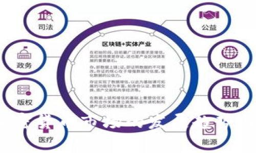 2023年虚拟加密货币市场的发展趋势与投资机会分析