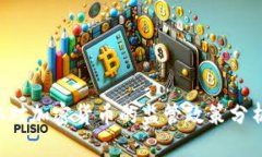 优质英国FCA对加密货币的