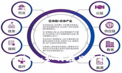 日本加密货币市场攻略：如何在日本投资和交易加密货币