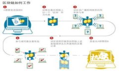 德国加密货币法案解读：