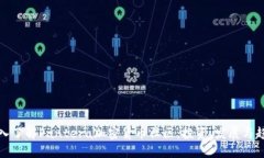 深入了解Pantera加密货币社