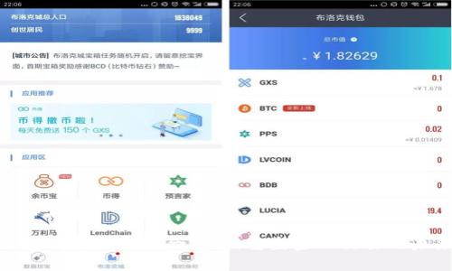 加密货币创新聚合支付：重塑金融交易的未来