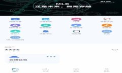 2023年最佳加密货币下载软