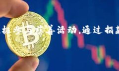 内容概述：在近年来，加