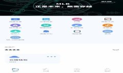 2023年加密货币市值排行榜