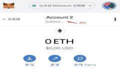 伊朗如何利用加密货币实