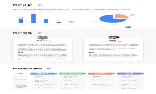

2023年日本加密货币投资的利润分析及未来趋势
