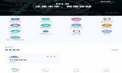 2018年加密货币行情回顾：