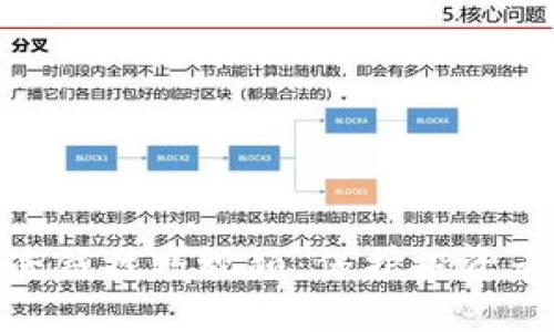 加密货币反洗钱技巧视频：保护投资者的安全之道