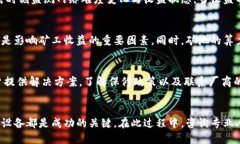 优质在家赚钱：如何选择