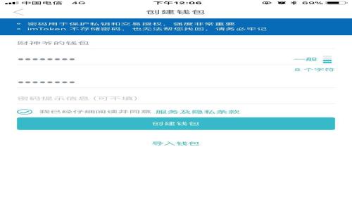 黑山可以购买加密货币吗

黑山能否购买加密货币？全面分析及相关信息