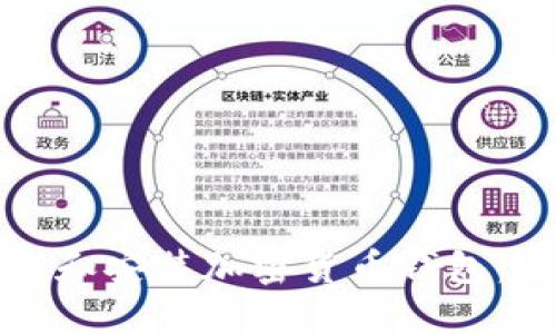 如何下载和安装加密货币钱包：全面指南