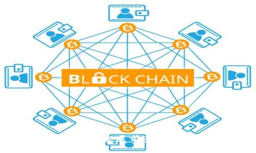 加密数字货币的发展前景与市场趋势分析