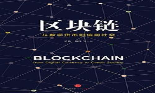 

为什么越来越多的人选择放弃加密货币投资？